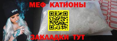 альфа пвп Свободный