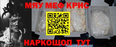 альфа пвп Свободный