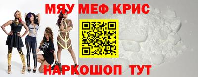 кокаин колумбия Севастополь
