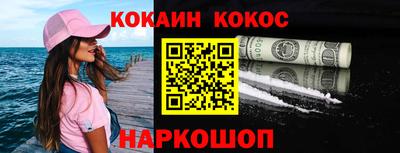 mix Северобайкальск