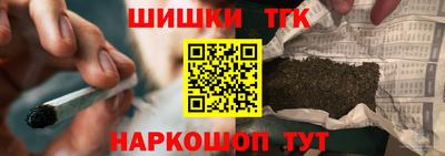 mix Северобайкальск