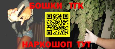 ALPHA PVP Сланцы