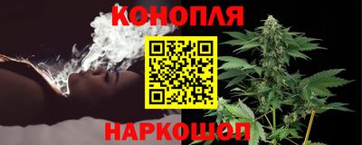 mix Северобайкальск