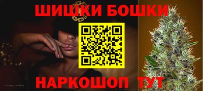 альфа пвп Свободный