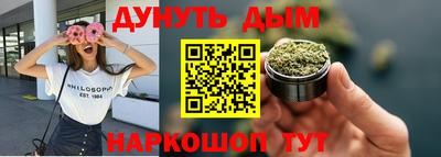 mix Северобайкальск