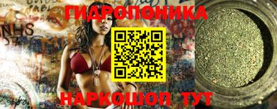 mix Северобайкальск