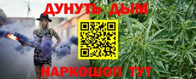 кокаин колумбия Севастополь
