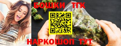 альфа пвп Свободный
