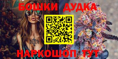 mix Северобайкальск