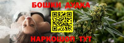 кокаин колумбия Севастополь