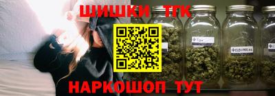 ALPHA PVP Сланцы
