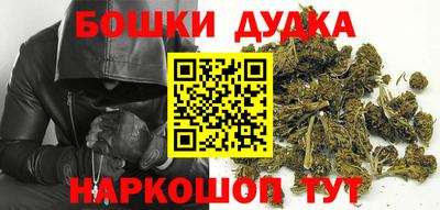 mix Северобайкальск
