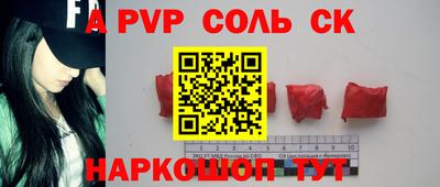 mix Северобайкальск