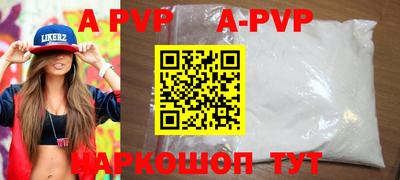 mix Северобайкальск