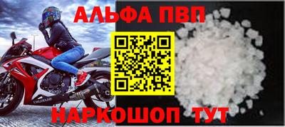 кокаин колумбия Севастополь