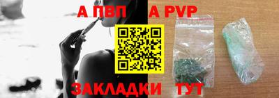 кокаин колумбия Севастополь
