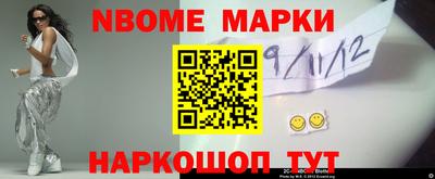 mix Северобайкальск