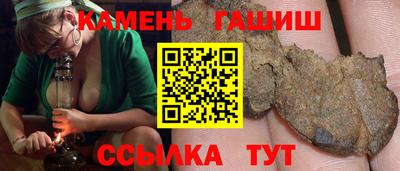 mix Северобайкальск