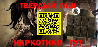 mix Северобайкальск