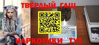 кокаин колумбия Севастополь