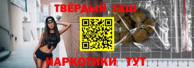 альфа пвп Свободный