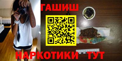 альфа пвп Свободный