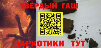 альфа пвп Свободный