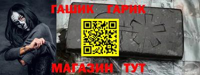 кокаин колумбия Севастополь