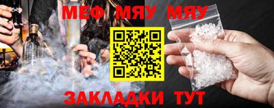кокаин колумбия Севастополь