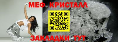 альфа пвп Свободный